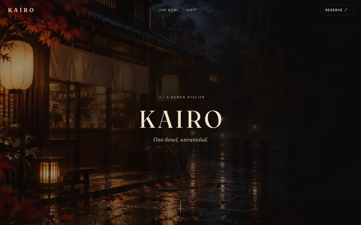 KAIRO's lantern-lit hero entrance with its seal and wordmark